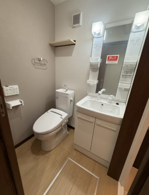 【トイレ】 | アイズ瀬谷