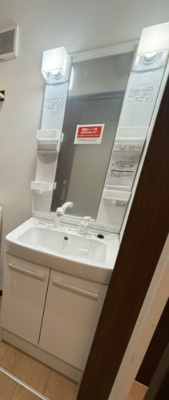 【独立洗面台】 | アイズ瀬谷