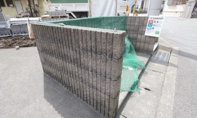 【その他共用部分】 | レヴァンテ