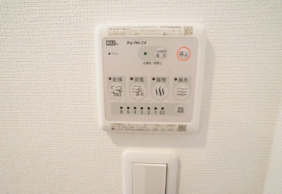 【その他】 | リブリ・HARVEST南林間