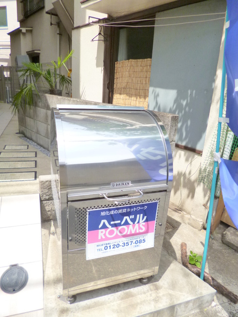 Ｗｏｏｄ　ｖａｌｌｅｙのその他共用部分|★ダストボックス★