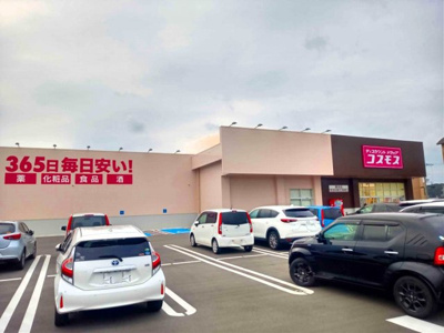 【周辺】 | レオネクストモアー | 徒歩約7分