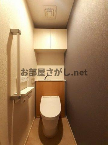 ロイヤルパイン　ストリーム【おとり物件なし】#蓮根 #板橋区のトイレ