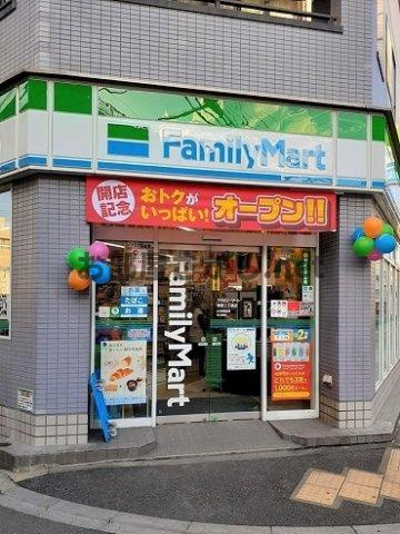 ロイヤルパイン　ストリーム【おとり物件なし】#蓮根 #板橋区の周辺|ファミリーマート蓮根二丁目店まで203m