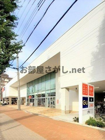 ロイヤルパイン　ストリーム【おとり物件なし】#蓮根 #板橋区の周辺|ユニクロ・GU 板橋蓮根店まで332m