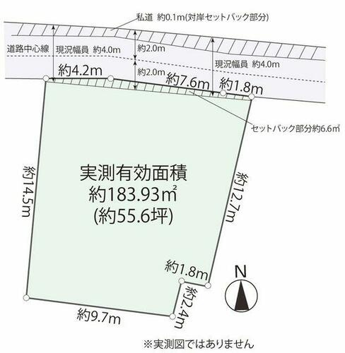 泉区和泉中央北5丁目　土地　4480万円の地図
