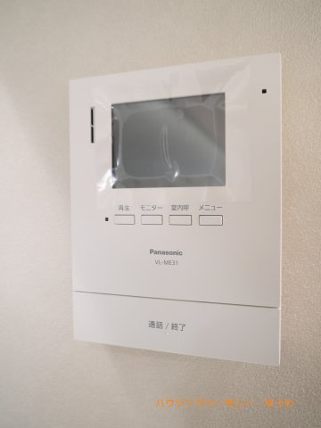 【セキュリティ】 | 蓮根サンハイツ