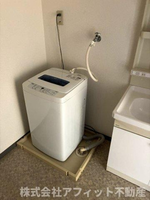 【その他】 | グレースコーエイ | 室内洗濯機置場

