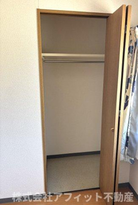 【その他】 | グレースコーエイ | クローゼット