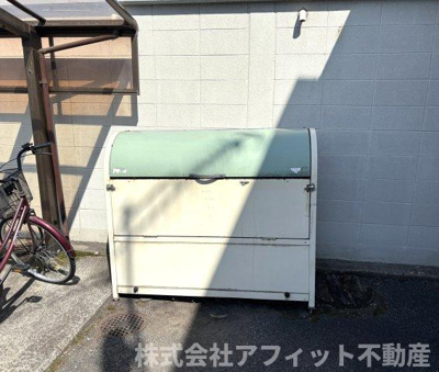 【その他】 | グレースコーエイ | 敷地内ゴミ置き場