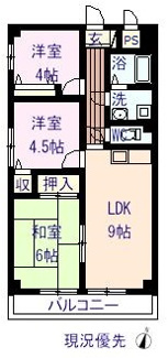 【間取り】 | グレースコーエイ | 3DK