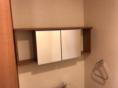 【トイレ】 | アリウス川崎 | トイレ