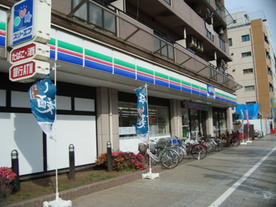 【周辺】 | アリウス川崎 | スリーエフ(コンビニ)まで284ｍ