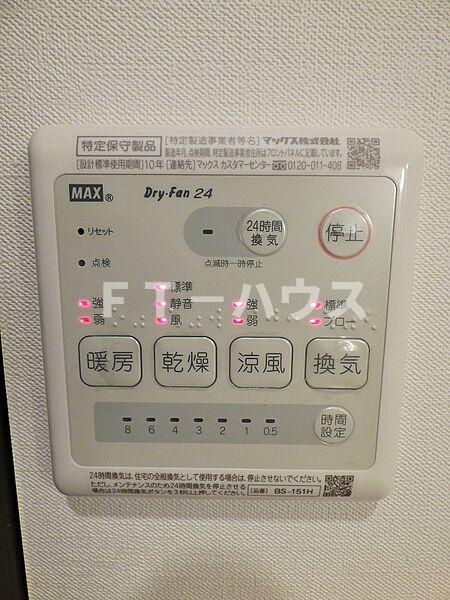 センチュリーヒルズの設備