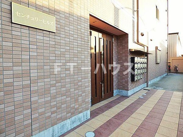 センチュリーヒルズのエントランス