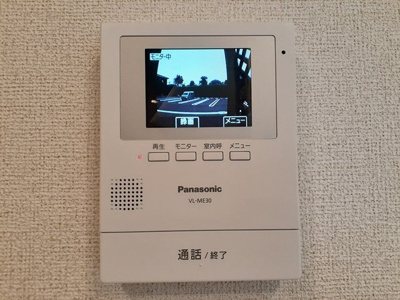 【セキュリティ】 | サザンクロス