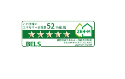 【その他】 | サザンクロス