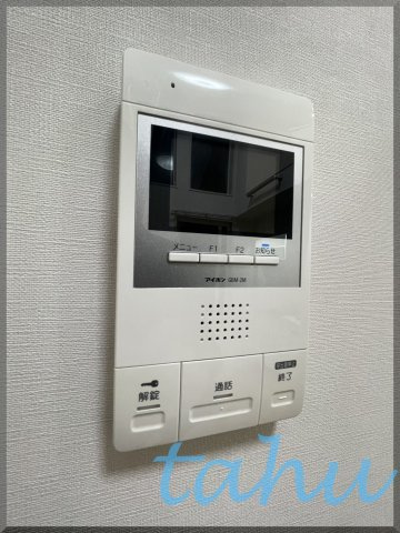 杉並区西荻北３丁目のアパートのセキュリティ