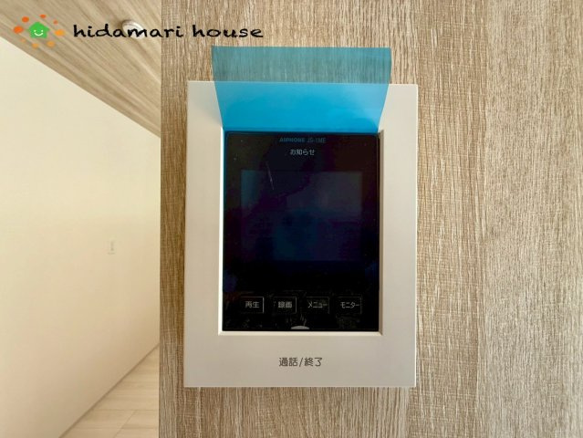 上尾市原市(universal edition)　新築平屋戸建　ブルーミング01のセキュリティ