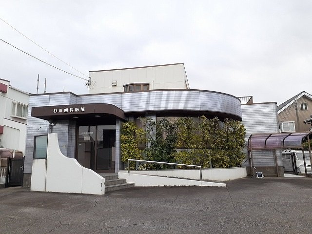 サピーⅥの周辺|杉浦歯科医院まで160m