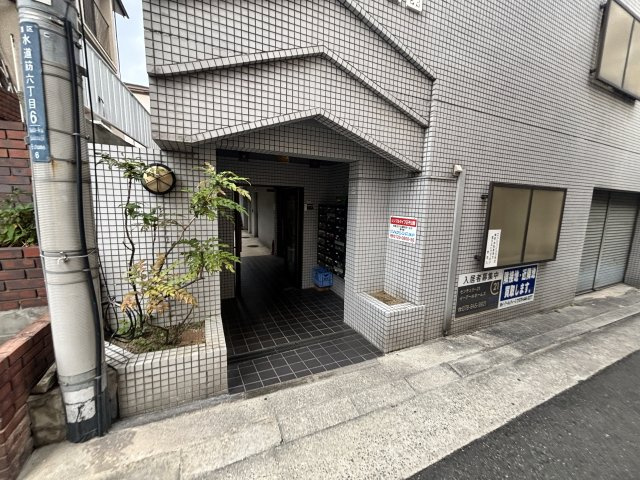 ＥＲライフ王子公園のエントランス