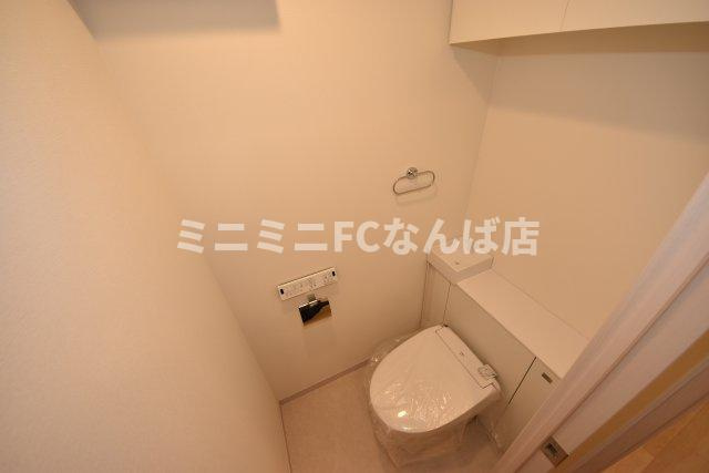 藤の邸のトイレ