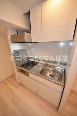 藤の邸のキッチン