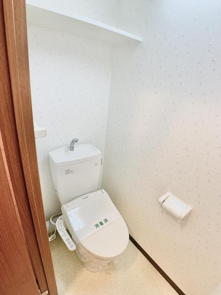 ArsMaison新中野のトイレ