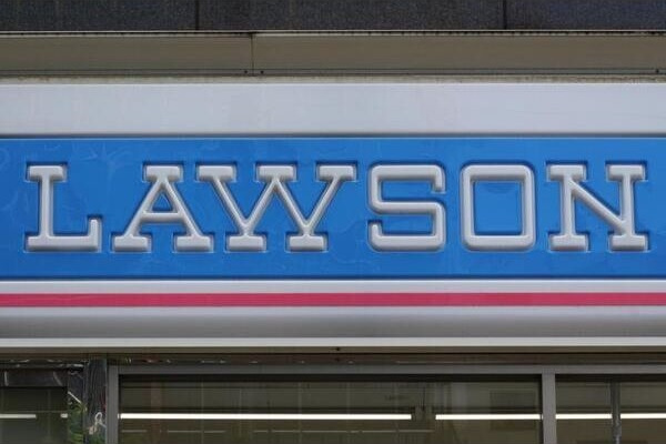 スカイハーツ新田の周辺