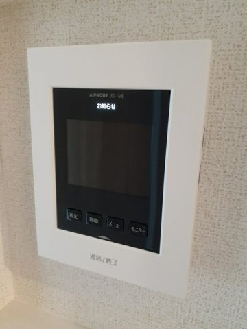 ファルファーラのセキュリティ