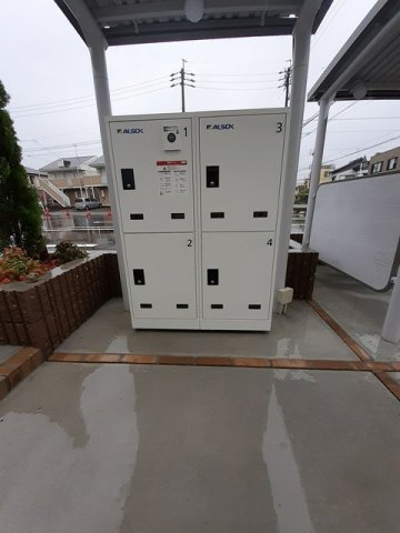 ファルファーラの設備