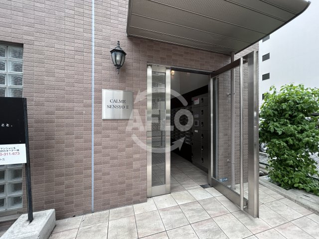 カルム千昇Ⅱのエントランス|カルム千昇Ⅱ　エントランス