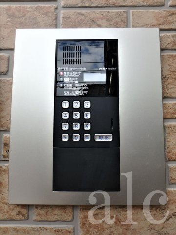 中野区東中野２丁目のアパートのセキュリティ|同シリーズ使用