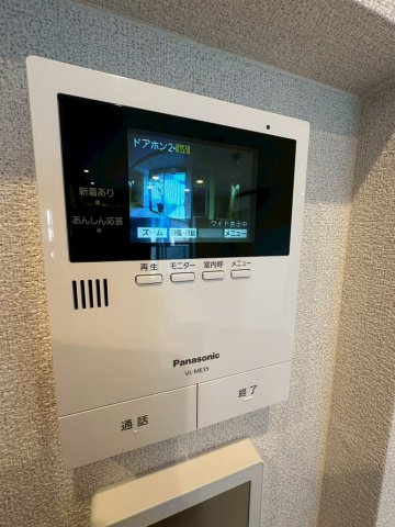 Avanceのセキュリティ