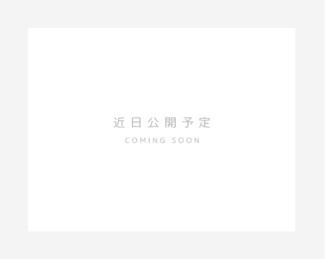 【外観】 | 耐震・耐火構造で安心のヘーベルメゾン