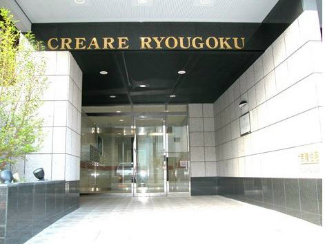 クレアーレのエントランス