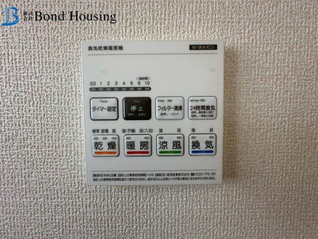 山陽「林崎松江海岸」駅徒歩8分　貴崎4丁目　全2棟　2号棟の防犯設備