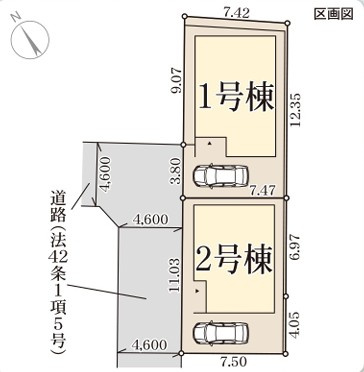 山陽「林崎松江海岸」駅徒歩8分　貴崎4丁目　全2棟　2号棟の区画図