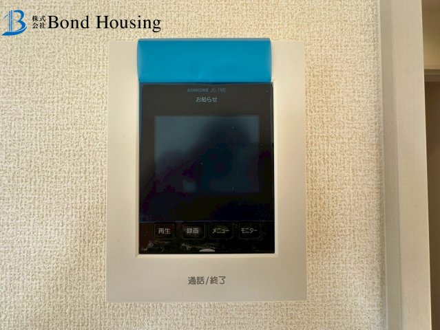 山陽「林崎松江海岸」駅徒歩8分　貴崎4丁目　全2棟　2号棟の防犯設備