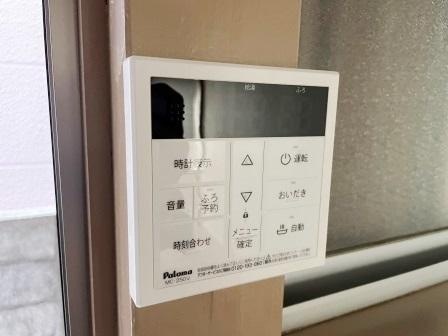 さいたま市南区南浦和３丁目のアパートの設備