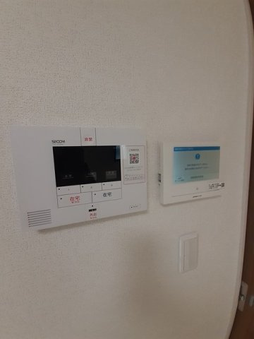 ユニゾンのセキュリティ