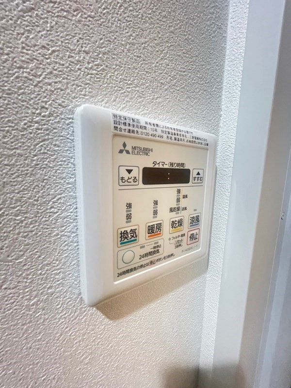 LIBTH博多駅南WESTのその他