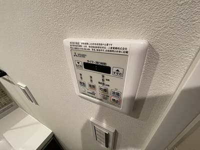 【その他】 | Ｓt.Ｌuke‘ｓ浜田山