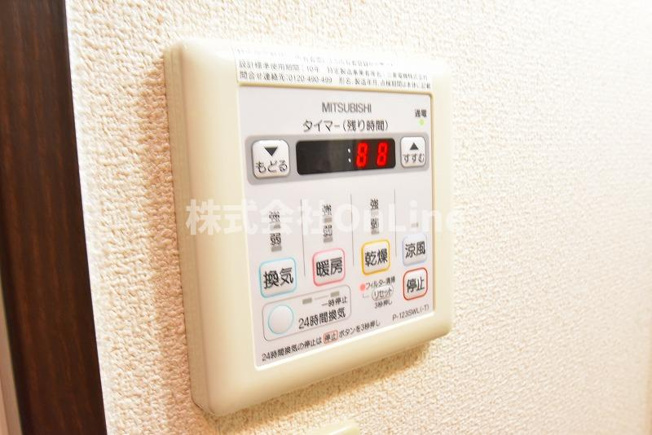 【設備】 | リバーサイド 東久宝寺 八番館