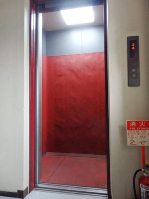 【その他共用部分】 | ファインズビル南林間(ファインズビルミナミリンカン)