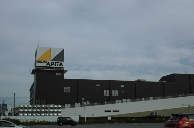 サンフィールドの周辺|ギャラリエアピタ知立店まで1700m