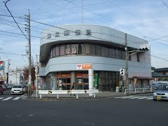 サンフィールドの周辺|知立郵便局まで2600m