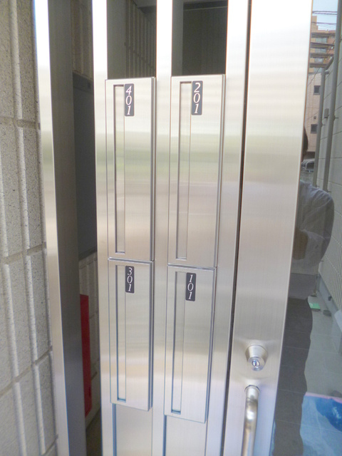 レーヴ　北のその他共用部分|メールボックス