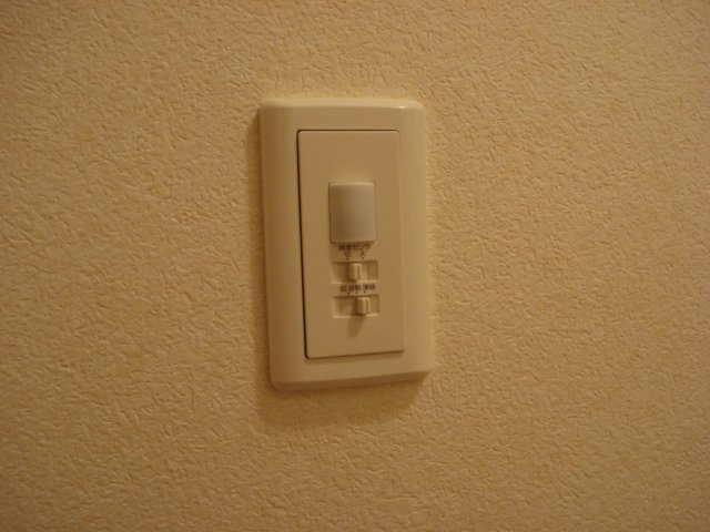 リバーサイドコスモスⅠのその他|センサースイッチ