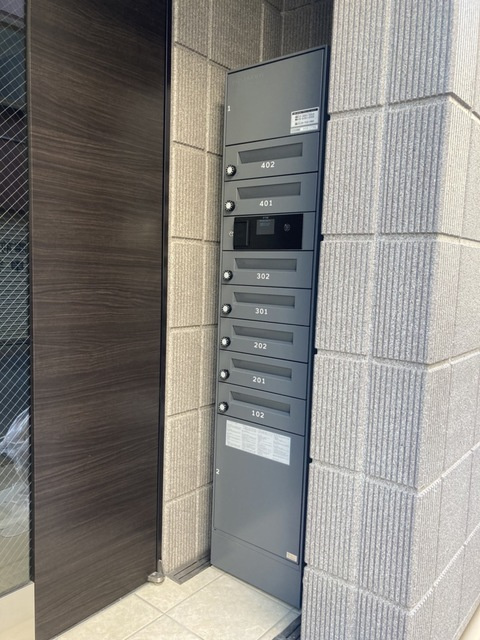 リオグランデ門前仲町のその他共用部分|★宅配ＢＯＸ／集合郵便受け★